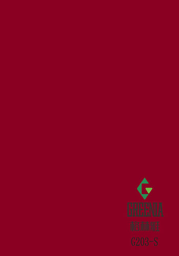 大紅色防火板 G203-S 大紅色防火板 G203-S