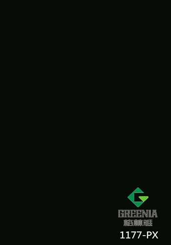 純黑色防火板 1177-PX 純黑色防火板 1177-PX